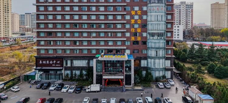 长治芭丽雅酒店图片