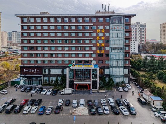 长治芭丽雅酒店