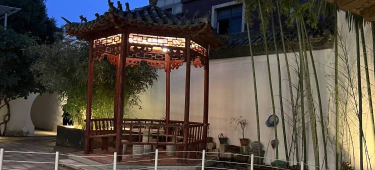 北门外艺术民宿(万岁山武侠城店)图片