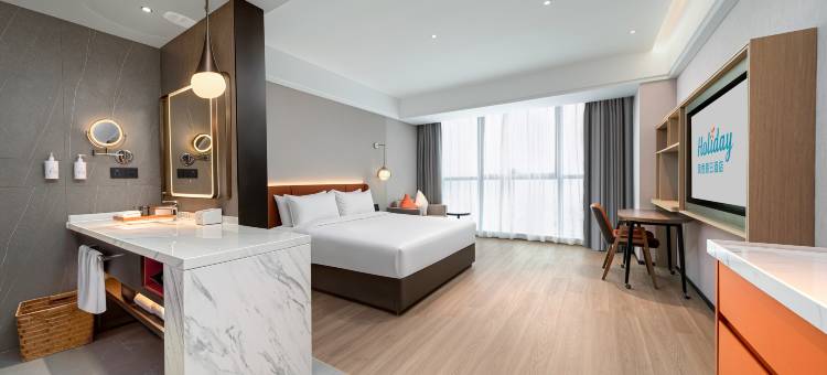 成都淮州新城凤悦假日酒店图片