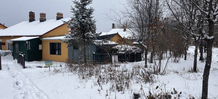 横道明九民宿(中东铁路博物馆店)图片