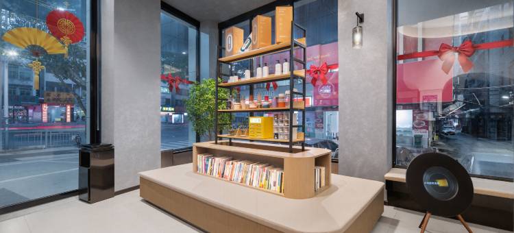 铂庭酒店(惠州惠阳高铁站店)图片