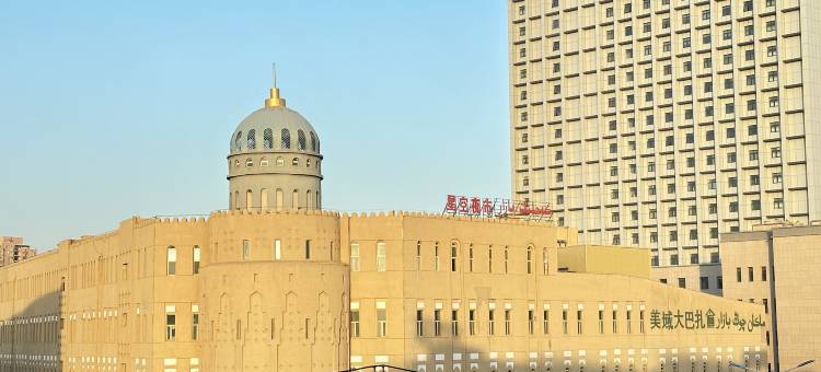 柏瀚商务酒店(高昌区人民医院店)图片