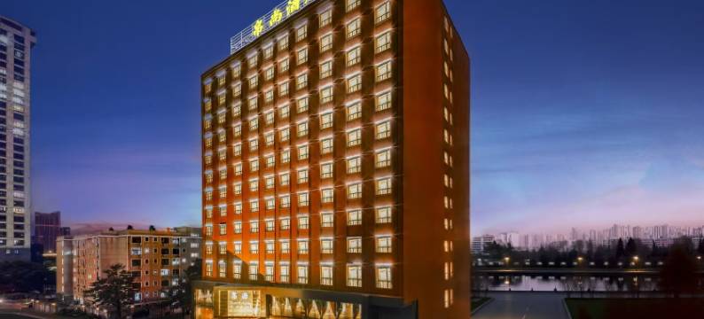 武汉黄鹤楼帛尚酒店(武汉音乐学院店)图片