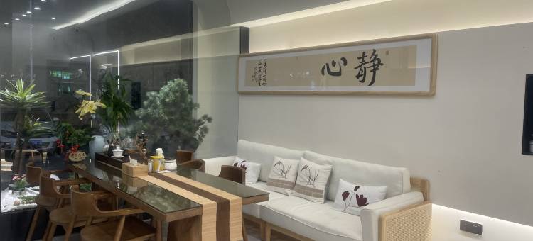 庐山市诚翔民宿(东林大佛东林寺净土苑店)图片