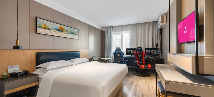 地平线电竞民宿(淮安清江商场店)图片