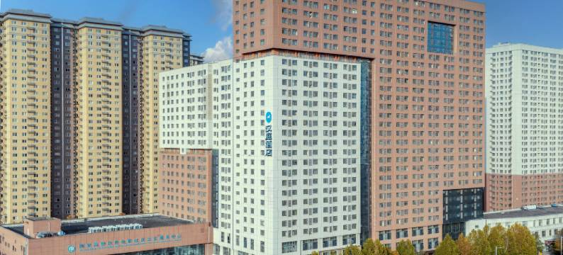 汉庭酒店(西安软件新城店)图片