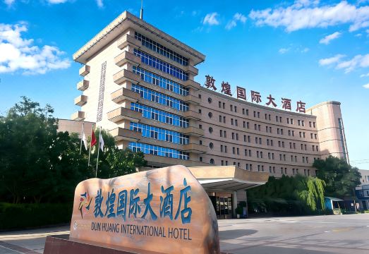 广州山水时尚酒店（花都店）外观图