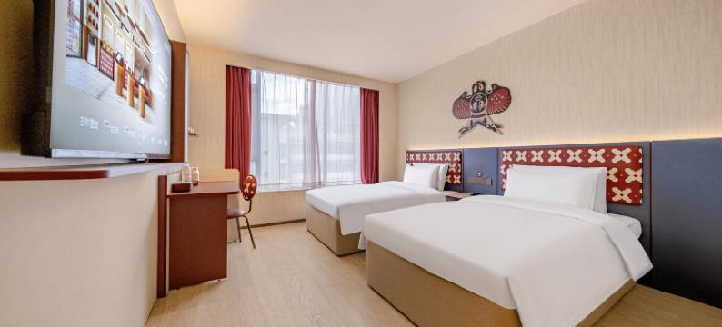 你好酒店(黔灵山公园北京路地铁站店)图片