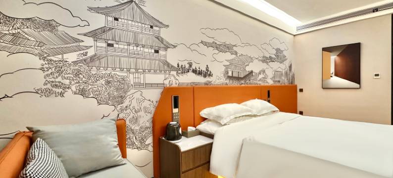 新乡子沐酒店(宝龙广场店)图片