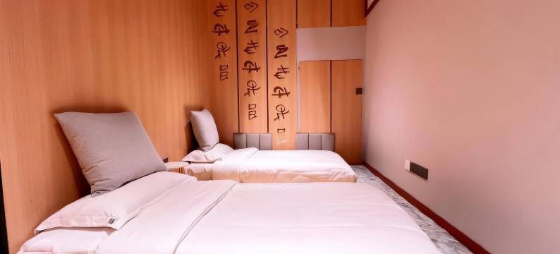 悠酒店(上海同济大学四平路地铁站店)图片