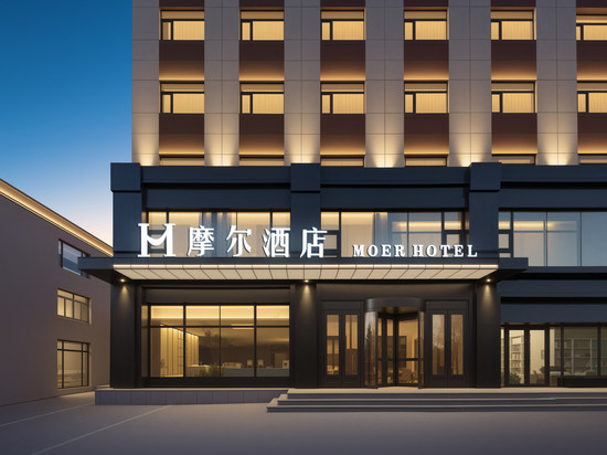 摩尔酒店(盘锦市府大街店)