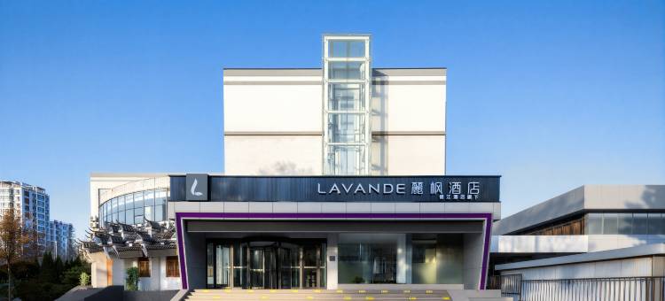 麗枫酒店(日照海曲东路大润发店)图片