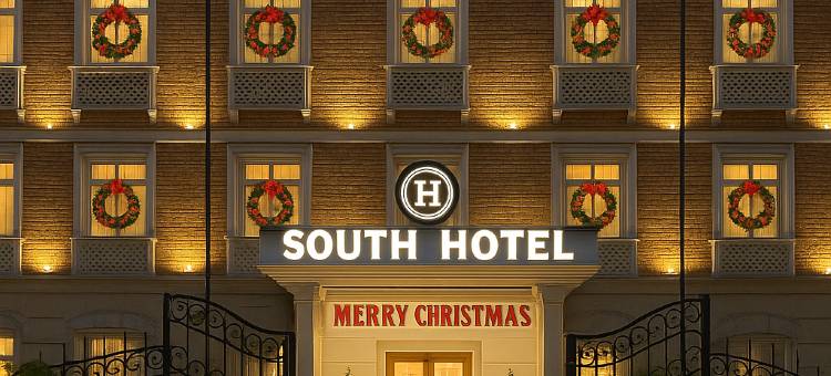 南酒店塔什干(South Hotel Tashkent)图片