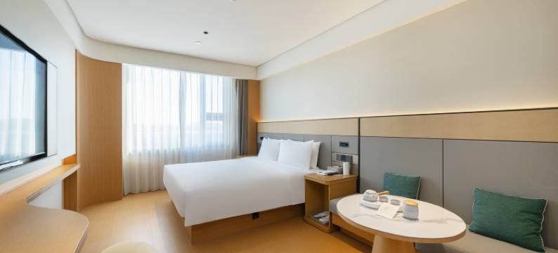 全季酒店(长春汽车大路红旗繁荣工厂店)图片