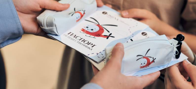 Domina Pulkovo Apart-Hotel (f. Domina Pulkovo Hotel and Apartments)图片