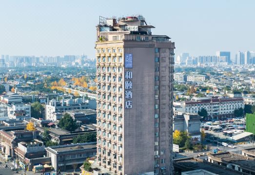 广州山水时尚酒店（花都店）外观图