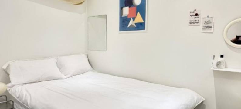 SSH彼得猫酒店(Ssh Ikseon Peter Cat Hostel)图片