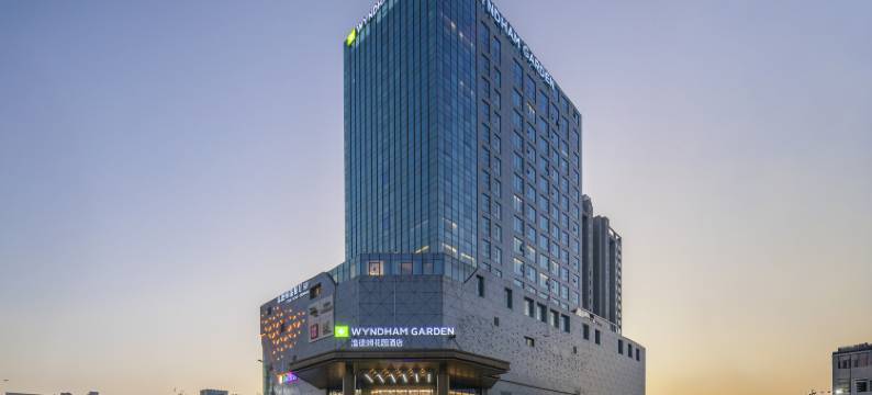 岳阳温德姆花园酒店图片