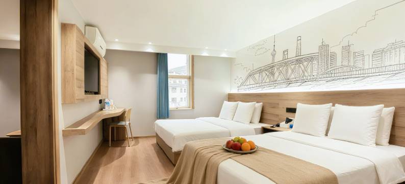 一家精品酒店(金沙县中医院店)图片