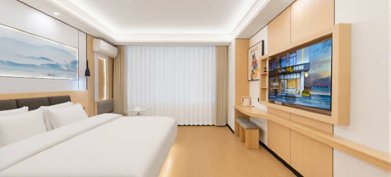 艺选酒店(重庆解放碑洪崖洞店)图片