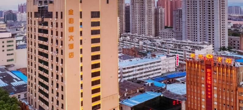 新乡云朵酒店(火车站胖东来店)图片