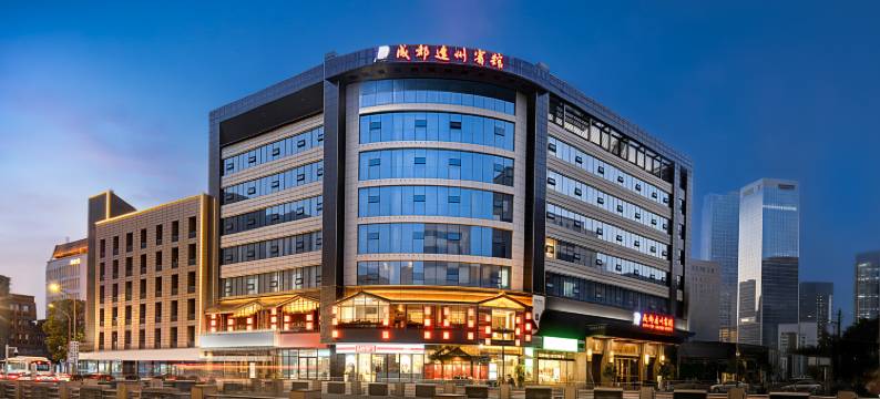 成都达州宾馆(春熙路天府广场地铁站店)图片