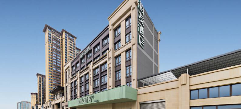 海友惠州江北佳兆业广场酒店图片