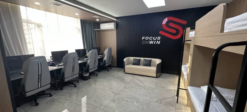 云端壹号电竞酒店图片