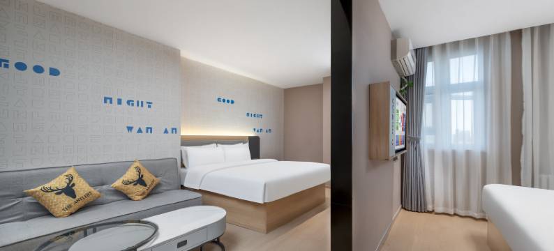 四季枫雅酒店(莱西站月湖公园店)图片