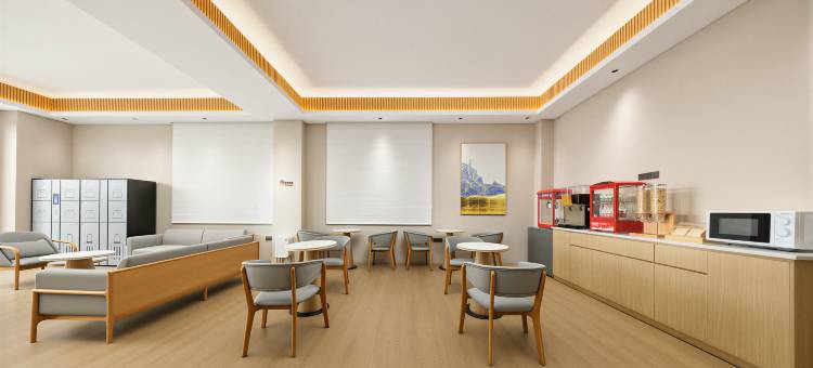 季遇安选酒店(美兰机场店)图片