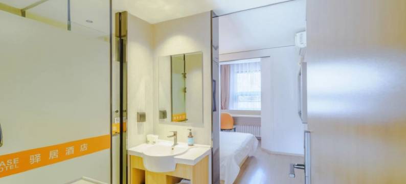 如家驿居酒店(北京首都体育馆白石桥南地铁站店)图片