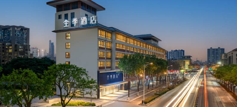 全季酒店(西安龙首原文景路店)图片