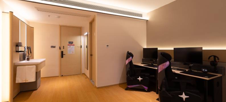 黎川山屿川电竞酒店图片