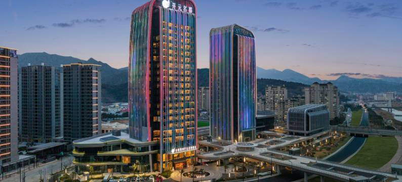 台州三门奥鸿开元名都酒店图片