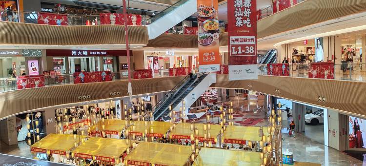 拾光青年旅舍(光明蓝鲸世界店)图片