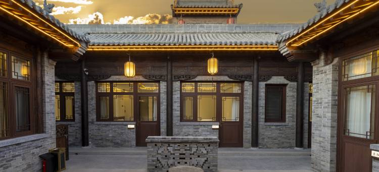 墙下暖居·新中式庭院智能美宿(平遥古城景区店)图片