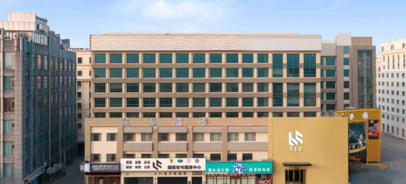 麗枫酒店(广州厦滘地铁站沙溪酒店用品城店)图片