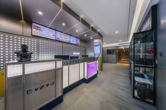 阿雅达·江景电竞酒店(长沙滨江万象城店)图片