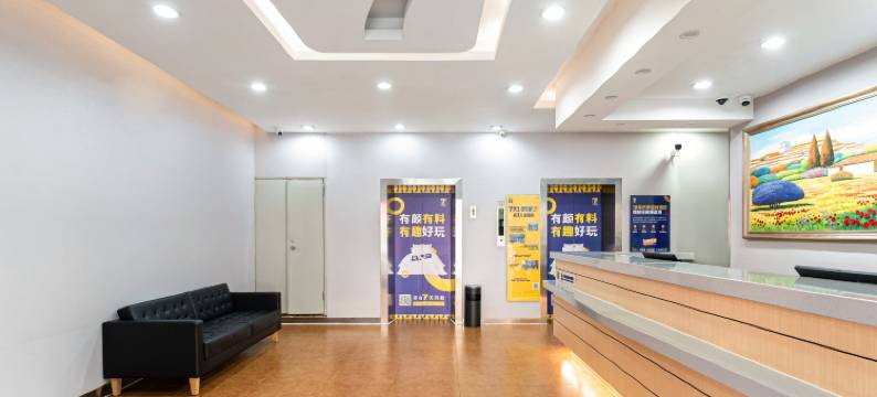 7天连锁酒店(韶关风采楼步行街店)图片