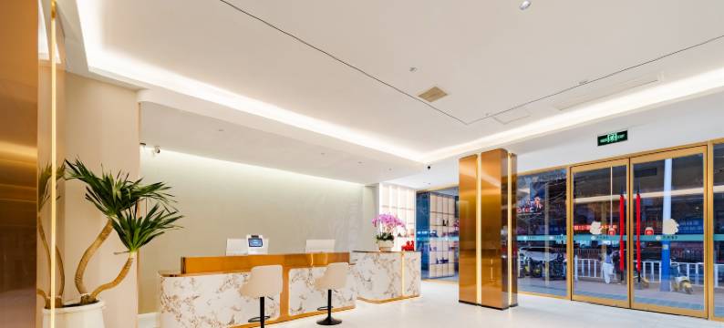 艺呈酒店(泰安泰山站店)图片