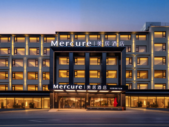 黄山南大门换乘中心美居酒店