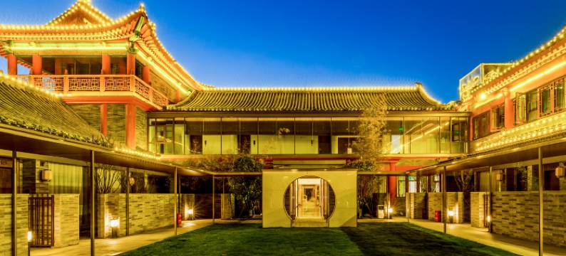 开封清明上河园鼓楼广场｜御和府•古典园林度假酒店图片