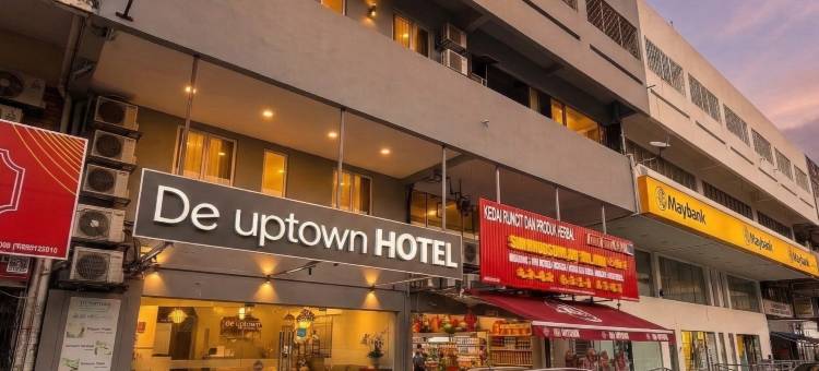 上城酒店 @ SS2 (榴莲城)(De UPTOWN Hotel @ SS2)图片