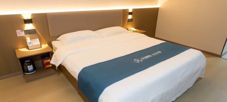 如家旗下UP华驿精选酒店(沈阳沈抚经济示范区店)图片