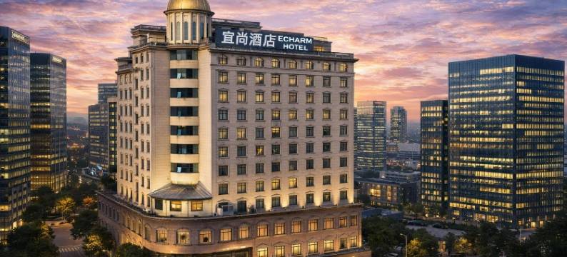 宜尚酒店(吉首市政府乾州古城店)图片