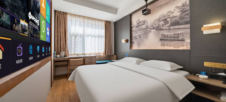 唯鑫风尚电影酒店(锦州渤海大学店)图片