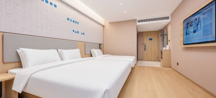 如家•neo(潍坊谷德广场潍坊学院店)图片