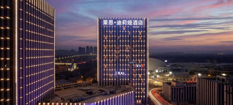 莱恩迪莉娅酒店(济南章丘大学城店)图片