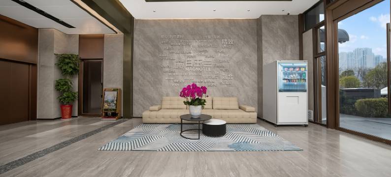 白玉兰酒店(十堰万达广场店)图片